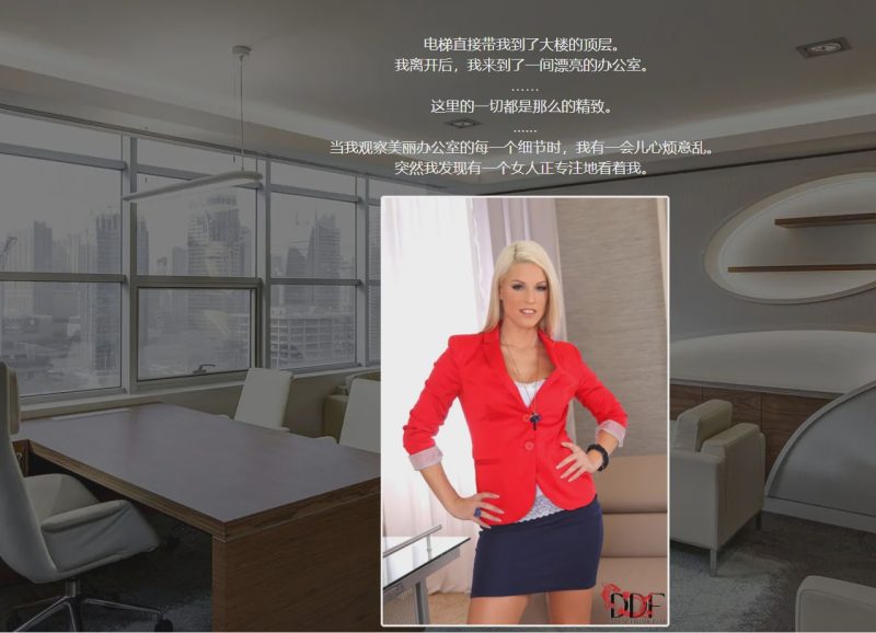 [HTML/汉化] 回到自由 重回自由 Back to Freedom ver0.31 浏览器转中文 8.8G游戏中文版下载|无需安装解压即玩-兔游宝库