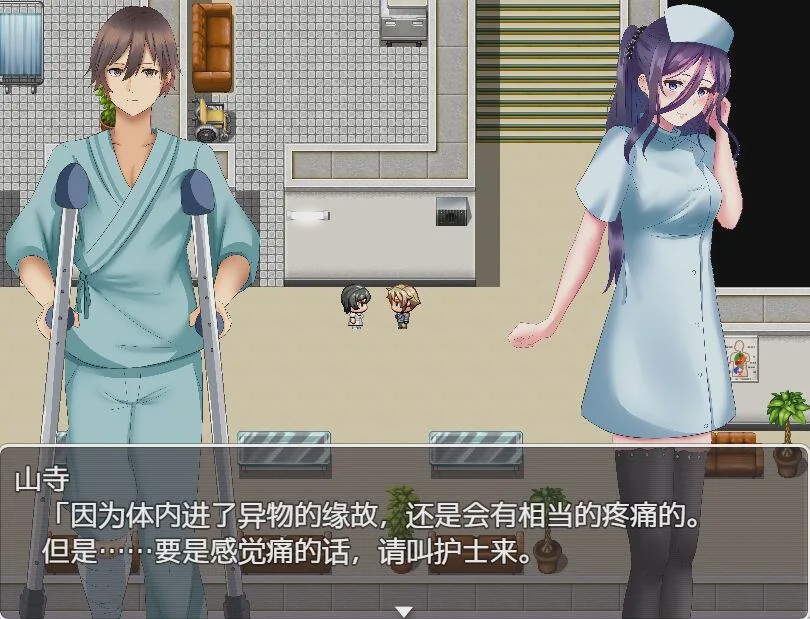 图片[1]-[RPG/汉化] 逃离深夜奇怪病栋 PC+安卓汉化完结作弊版游戏中文版下载|无需安装解压即玩-兔游宝库