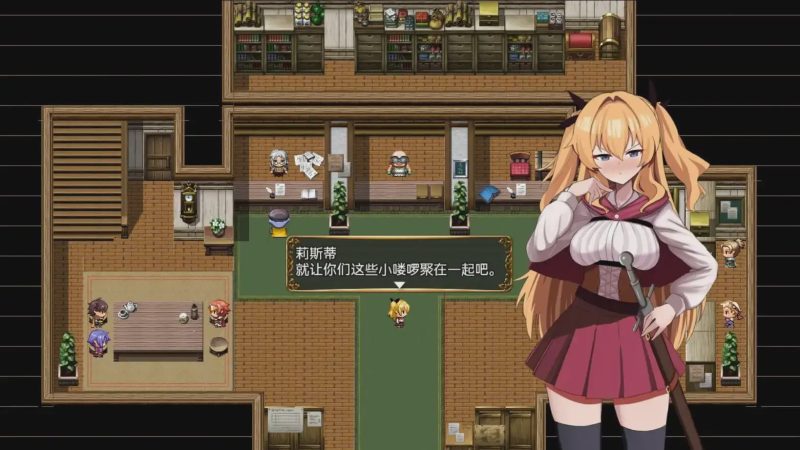 [RPG/汉化] 女冒险者莉丝蒂与波奇诺村1.0 PC+安卓汉化版1G游戏中文版下载|无需安装解压即玩-兔游宝库