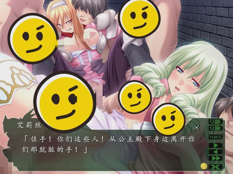 图片[1]-[SLG/汉化] 战乙女瓦尔基里2 戦乙女ヴァルキリー2 AI汉化版+全CG存档★全CV3.1G游戏中文版下载|无需安装解压即玩-兔游宝库