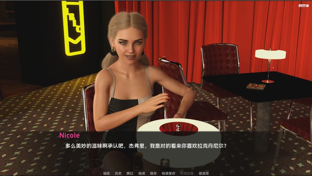 图片[1]-[SLG/汉化] 毒蛇 The Viper [v0.1] PC+安卓汉化版3.1G游戏中文版下载|无需安装解压即玩-兔游宝库