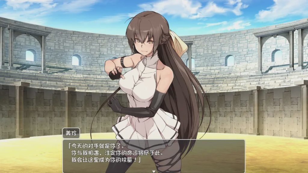 图片[1]-[SLG/汉化] 乱性奴隷調教化計画V2.1 PC+安卓汉化版游戏中文版下载|无需安装解压即玩-兔游宝库