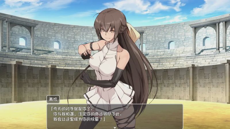 [SLG/汉化] 乱性奴隷調教化計画V2.1 PC+安卓汉化版游戏中文版下载|无需安装解压即玩-兔游宝库