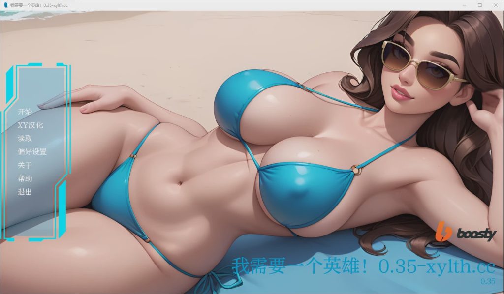 图片[1]-[SLG/汉化] 我需要一个英雄 I Need a Hero v0.35 PC+安卓汉化版1.6G游戏中文版下载|无需安装解压即玩-兔游宝库