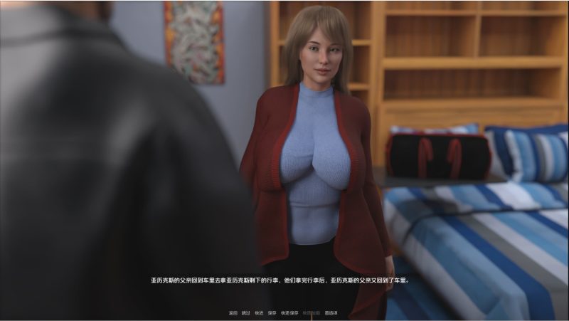 [SLG/汉化] 所有最黑暗的地方 All the Darkest Places v1.1.241002 PC+安卓汉化版2.1G游戏中文版下载|无需安装解压即玩-兔游宝库