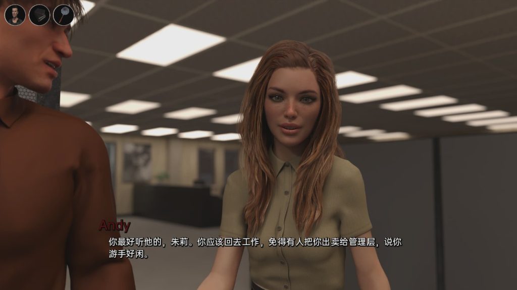 图片[1]-[SLG/汉化] 撕咬：荒野猎人 The Bite Revenant v0.9321 PC+安卓汉化版 3.1G游戏中文版下载|无需安装解压即玩-兔游宝库