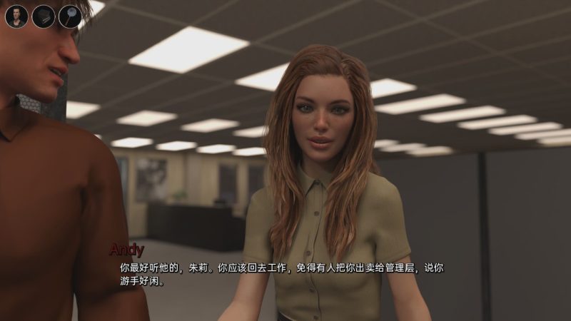 [SLG/汉化] 撕咬：荒野猎人 The Bite Revenant v0.9321 PC+安卓汉化版 3.1G游戏中文版下载|无需安装解压即玩-兔游宝库