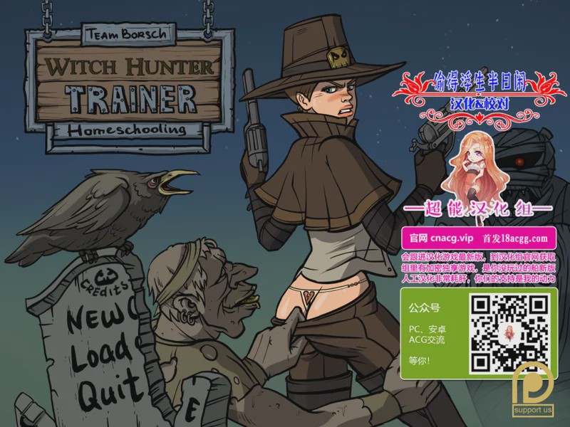 [欧美SLG] 女巫猎人训练师Ver.October Riviera Voyage PC+安卓精修汉化版3.1G游戏中文版下载|无需安装解压即玩-兔游宝库