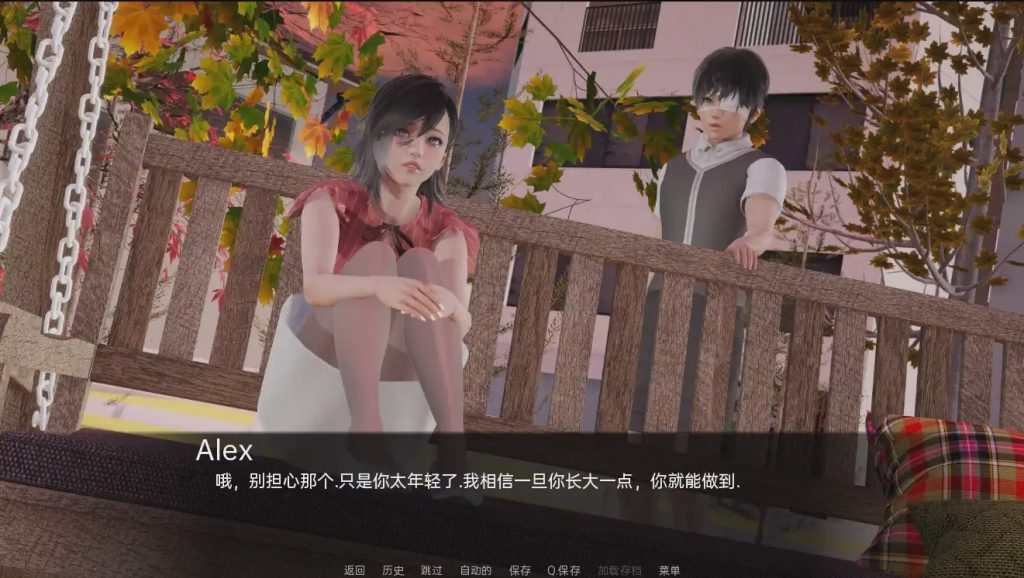图片[1]-[SLG/汉化] 时空的遗产 Chronos Legacy-0.1.3 PC+安卓汉化版1G游戏中文版下载|无需安装解压即玩-兔游宝库