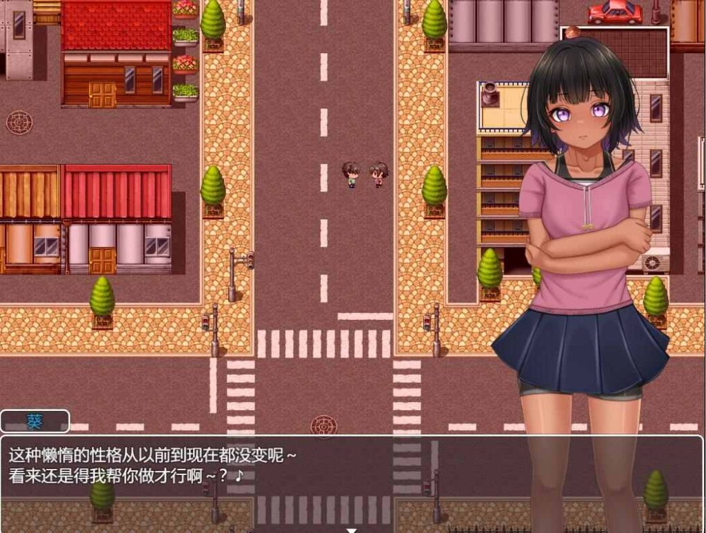 图片[1]-[RPG/汉化] 她的诊察：彼女の圆 Ver1.0 AI汉化版+礼包码游戏中文版下载|无需安装解压即玩-兔游宝库