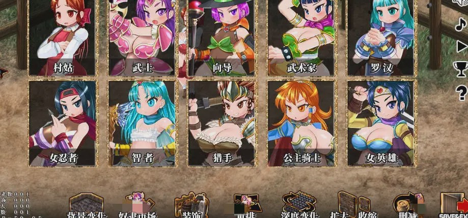 图片[1]-[SLG] 奴隶农场创造者レイブファームメーカーV1.0 DL官方中文游戏中文版下载|无需安装解压即玩-兔游宝库