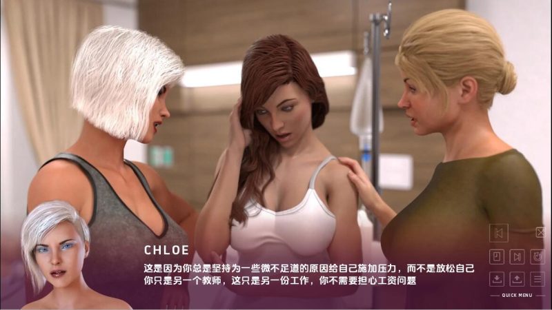 [SLG/汉化] 失落的章节 The_Lost_Chapters-0.6汉化版PC+安卓游戏中文版下载|无需安装解压即玩-兔游宝库