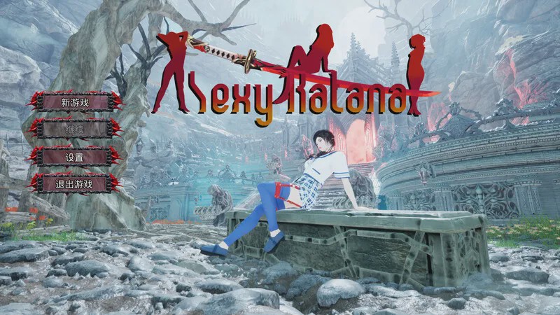 [动作ACT/全动态/PC] 性感武士刀（Sexy Katana）Build.16450624 官中 5G游戏中文版下载|无需安装解压即玩-兔游宝库