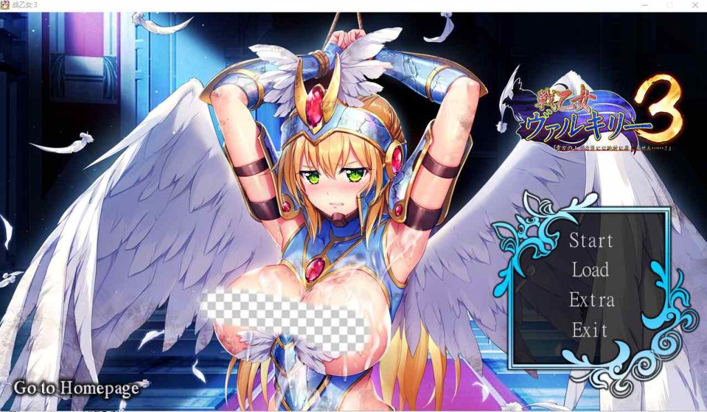 图片[1]-[大型ADV] 女武神瓦尔基里3：绝不会向你这样的男人屈服AI汉化版+特典3.8G游戏中文版下载|无需安装解压即玩-兔游宝库