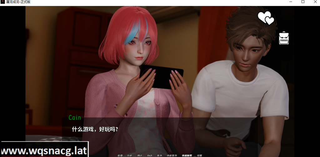 图片[1]-[亚洲SLG/官方中文] 英雄恶棍重置版 Hero to Villain Remastered Ver0.4.1 PC+安卓汉化版游戏中文版下载|无需安装解压即玩-兔游宝库