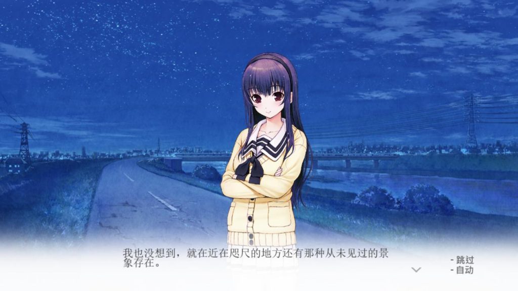 图片[1]-[ADV/汉化] 君与彼女与彼女之恋 君と彼女と彼女の恋 STEAM官方中文步兵版 3.2G游戏中文版下载|无需安装解压即玩-兔游宝库