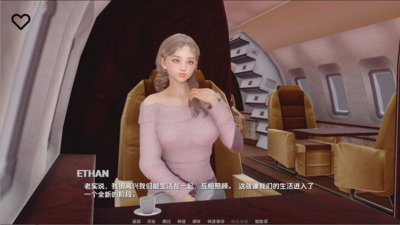 [SLG/汉化] 奥米斯特 omiSt-0.1.5 PC+安卓汉化版3.5G游戏中文版下载|无需安装解压即玩-兔游宝库