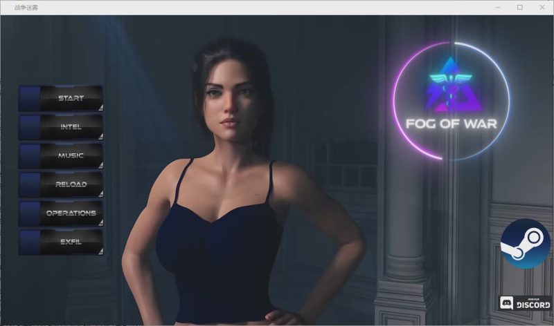 [SLG/汉化] 战争迷雾 战争的迷雾 Fog Of War Ep. 5.5 PC+安卓汉化版1.6G游戏中文版下载|无需安装解压即玩-兔游宝库