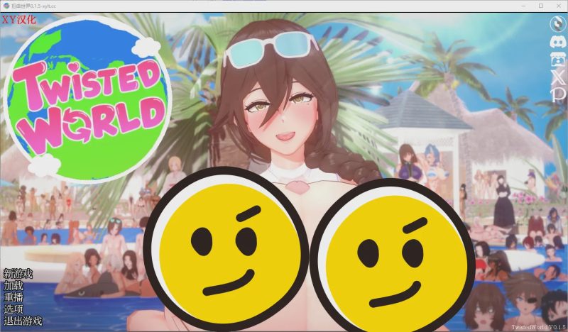 [SLG/汉化] 扭曲世界 重制 Twisted World-V0.1.5 PC+安卓AI汉化版1.6G游戏中文版下载|无需安装解压即玩-兔游宝库