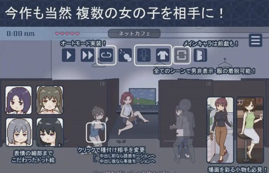 图片[1]-[RPG/汉化] 欢迎来到配种都市1.0 PC+安卓汉化版游戏中文版下载|无需安装解压即玩-兔游宝库