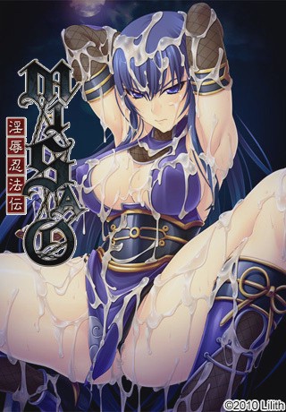 [lilithADV/AI汉化]misao～银辱忍法伝～全cg存档游戏中文版下载|无需安装解压即玩-兔游宝库