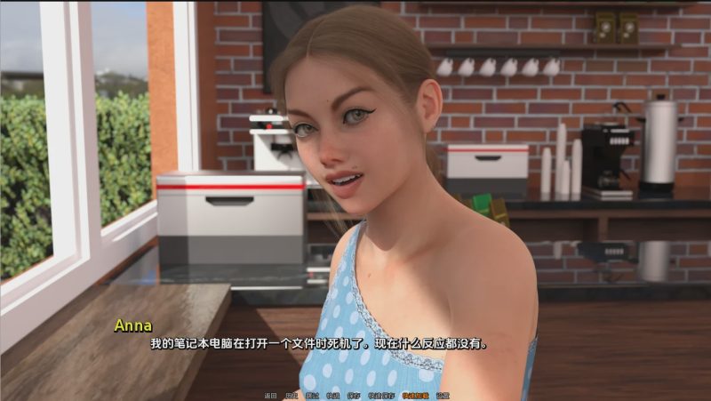 [SLG/中文] 病态跟踪 SICKIMTRACK! [Ch.1] PC+安卓汉化版 2.8G游戏中文版下载|无需安装解压即玩-兔游宝库