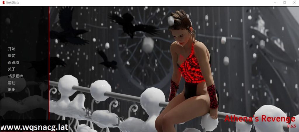 图片[1]-[欧美SLG/汉化] 雅典娜的复仇 athenas revenge v0.7.1 PC+安卓汉化版1.1G游戏中文版下载|无需安装解压即玩-兔游宝库