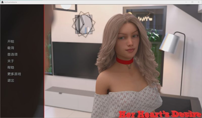 [SLG/汉化] 他的心愿：建立后宫 Her Heart’s Desire – Harem Ever After Remake [v1.5 Beta] PC+安卓汉化版 3.7G游戏中文版下载|无需安装解压即玩-兔游宝库