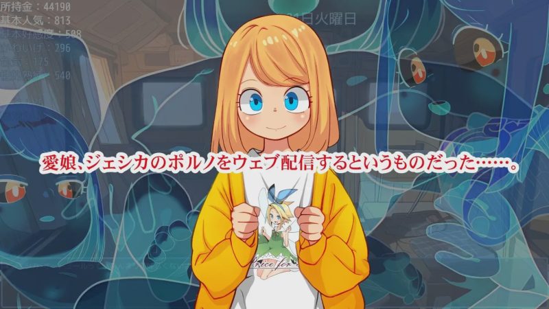 [日式SLG/PC] Motor home+ボイス AI汉化版 1.7G游戏中文版下载|无需安装解压即玩-兔游宝库