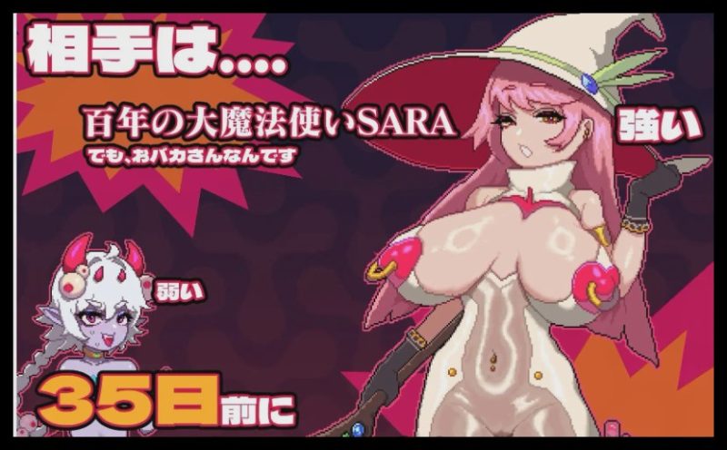 [SLG/触手拘束/像素全动态]MazeCave ~我的感官遮断触手地牢 V1.03 官中游戏中文版下载|无需安装解压即玩-兔游宝库