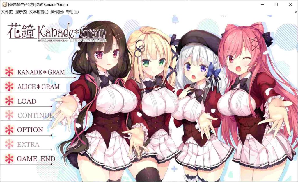 图片[1]-【SLG/汉化】花钟 Kanade Gram 奏*Gram 第1章花鐘カナデ＊グラム Chapte V1.00 汉化版【4.1G】游戏中文版下载|无需安装解压即玩-兔游宝库