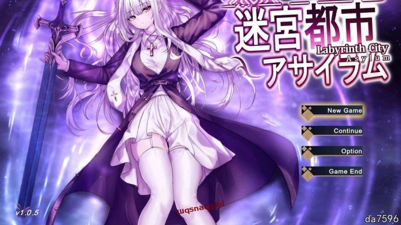 [日式ARPG/异种X/更新] 迷宫都市庇护所 迷宮都市アサイラム V1.05 机翻版 3.30G游戏中文版下载|无需安装解压即玩-兔游宝库