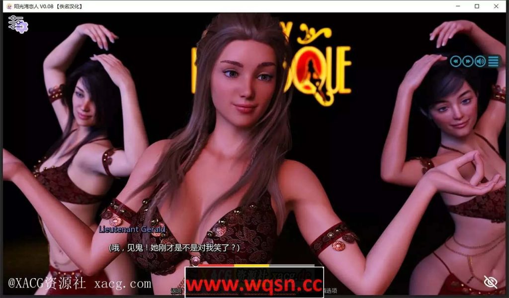 图片[1]-[欧美SLG/汉化/动态] 阳光湾恋人 Sunshine Love Ch. 3 v1.01i Extras PC+安卓汉化版付前作11G游戏中文版下载|无需安装解压即玩-兔游宝库