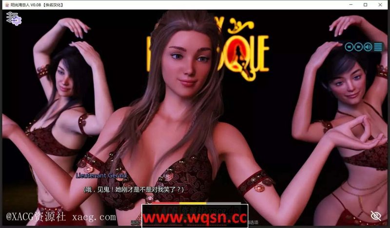 [欧美SLG/汉化/动态] 阳光湾恋人 Sunshine Love Ch. 3 v1.01i Extras PC+安卓汉化版付前作11G游戏中文版下载|无需安装解压即玩-兔游宝库