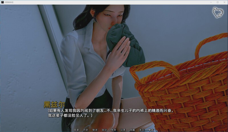 图片[1]-[国风SLG]杀手的神话 Myth of Slayer [Ch. 3] PC+安卓汉化版 2.7G游戏中文版下载|无需安装解压即玩-兔游宝库