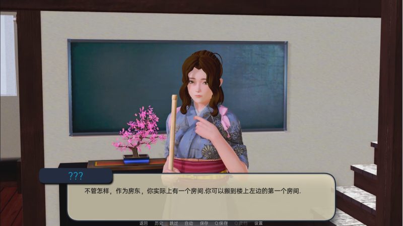 [SLG/汉化] 奇怪的温泉旅馆 Odd Inn Onsen v0.5.0 PC+安卓汉化版 3.4G游戏中文版下载|无需安装解压即玩-兔游宝库