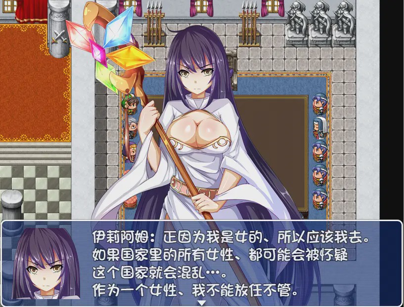 图片[1]-[RPG/汉化] 巨乳圣女和贫乳魔女~魔女狩猎灭绝之战 PC+安卓汉化版+存档游戏中文版下载|无需安装解压即玩-兔游宝库