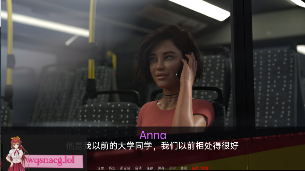图片[1]-[SLG/汉化] 安妮塔的实习 Anita’s Internship v0.40 PC+安卓汉化版4.9G游戏中文版下载|无需安装解压即玩-兔游宝库