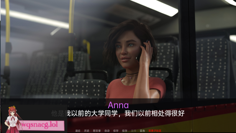 [SLG/汉化] 安妮塔的实习 Anita’s Internship v0.40 PC+安卓汉化版4.9G游戏中文版下载|无需安装解压即玩-兔游宝库