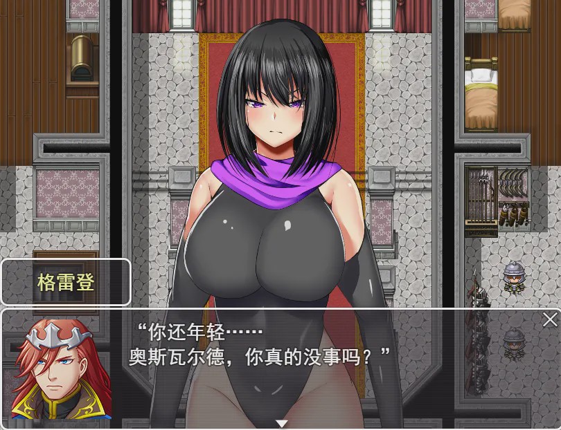 图片[1]-[RPG/汉化/有动画] 女忍者榨精动画RPGくノ一傭兵帖 アキナ云翻汉化版 1.4G游戏中文版下载|无需安装解压即玩-兔游宝库