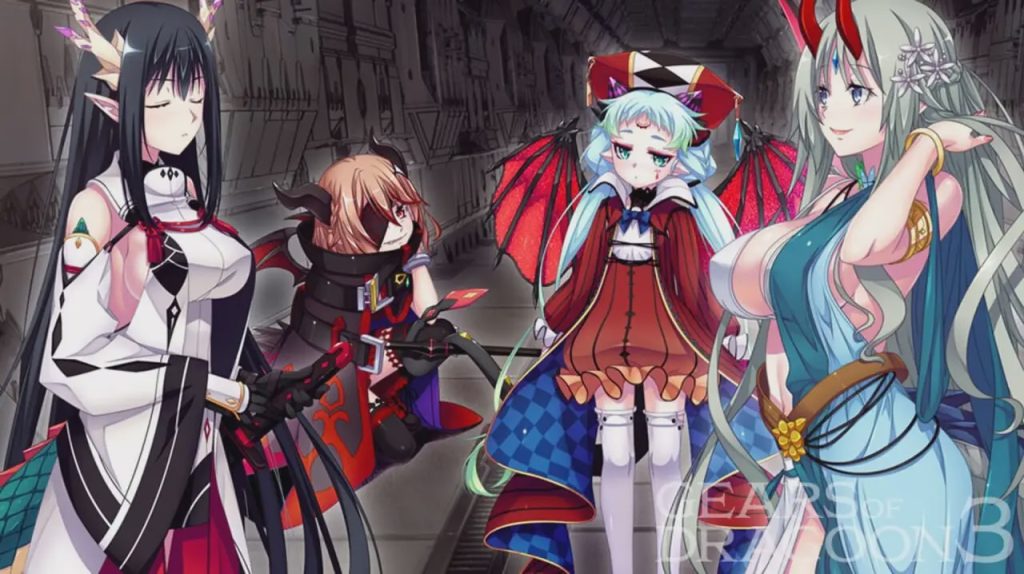 图片[1]-[大型ADV/PC] GEARS of DRAGOON 3 ～竜刻のレガリア～中文汉化4G游戏中文版下载|无需安装解压即玩-兔游宝库