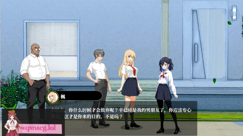 [RPG/汉化] NTR课程 NTRレッスン v1.9.2 v25.01.27 + DLC 官方中文版5.3G游戏中文版下载|无需安装解压即玩-兔游宝库