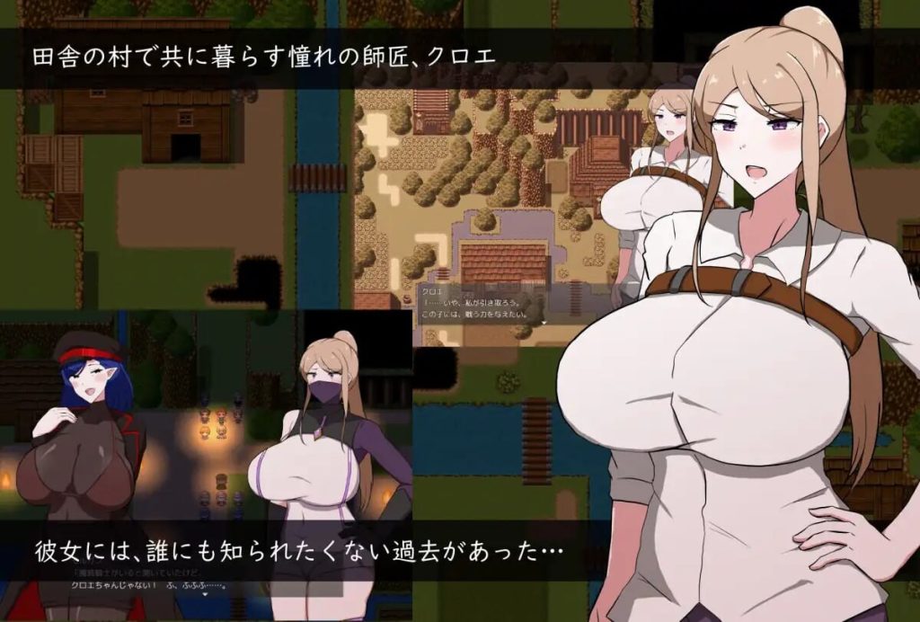 图片[1]-[探索RPG] 女师匠的背德秘闻：弟子未曾知晓的堕落之夜 AI汉化版+存档游戏中文版下载|无需安装解压即玩-兔游宝库