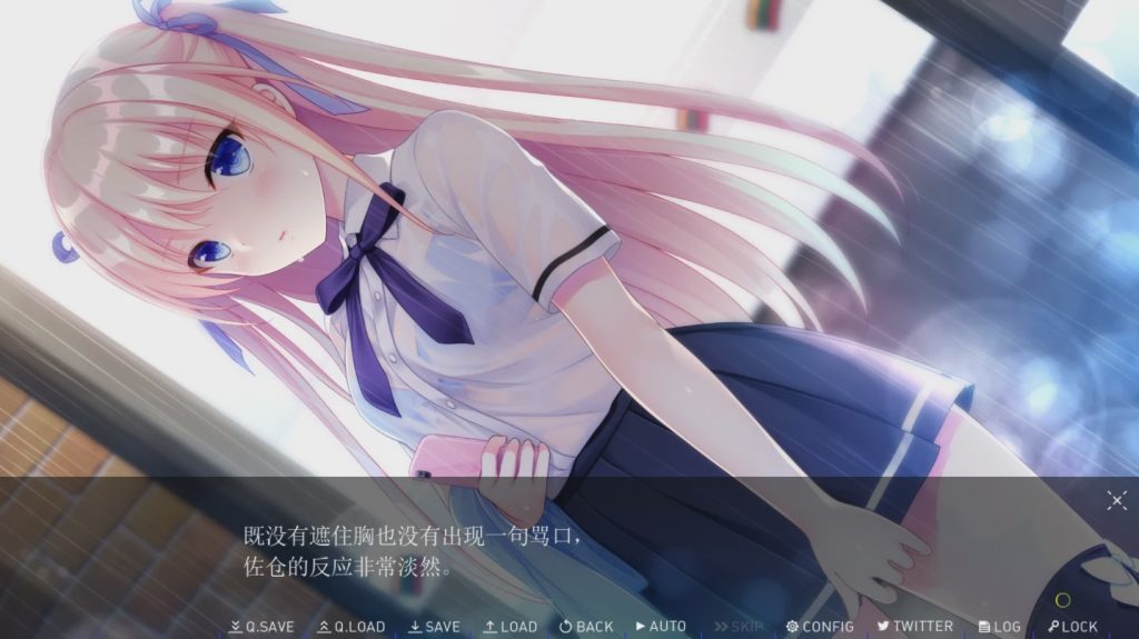 图片[1]-[3万元大型ADV/汉化/全CV] 在月亮的那边见面吧！精翻汉化版+存档7G游戏中文版下载|无需安装解压即玩-兔游宝库