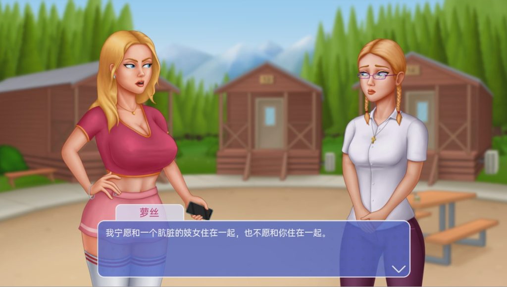图片[1]-[沙盒SLG/汉化] 坎普希尔山脉 Camp Hill Range v0.03 PC+安卓汉化版1.2G游戏中文版下载|无需安装解压即玩-兔游宝库
