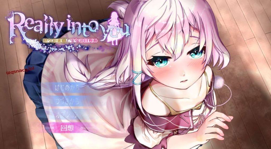图片[1]-[探索RPG] 悠久乐园与少女的觉醒 Really into you -悠久の楽園と少女の目覚め PC+安卓 AI汉化版游戏中文版下载|无需安装解压即玩-兔游宝库