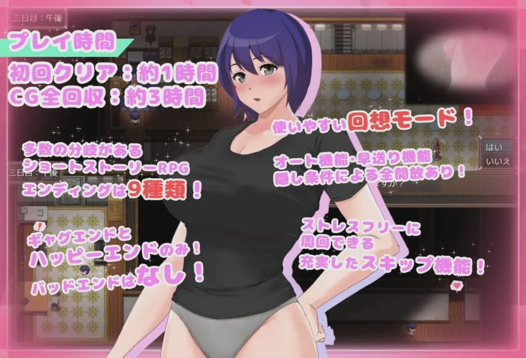 图片[1]-[日式RPG] フツーの姉弟inセックスしないと出れない部屋 AI汉化版500M游戏中文版下载|无需安装解压即玩-兔游宝库