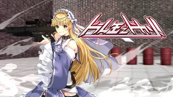 图片[1]-[3DACT射击FPS/动态/PC] 油桶轰爆！ドラム缶でドカン! 日文版 100M游戏中文版下载|无需安装解压即玩-兔游宝库