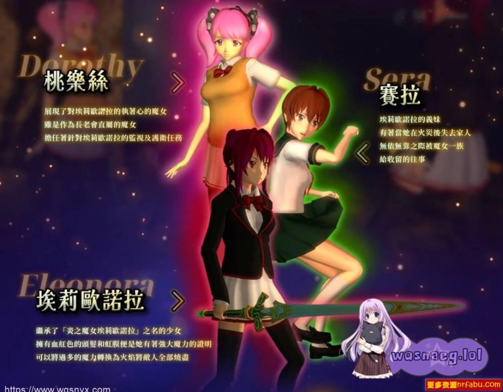 图片[1]-[大作ACT/中文/全动态]SuccubusHeaven 银魔天堂 V20250208 官方中文版+全回想3.2G游戏中文版下载|无需安装解压即玩-兔游宝库