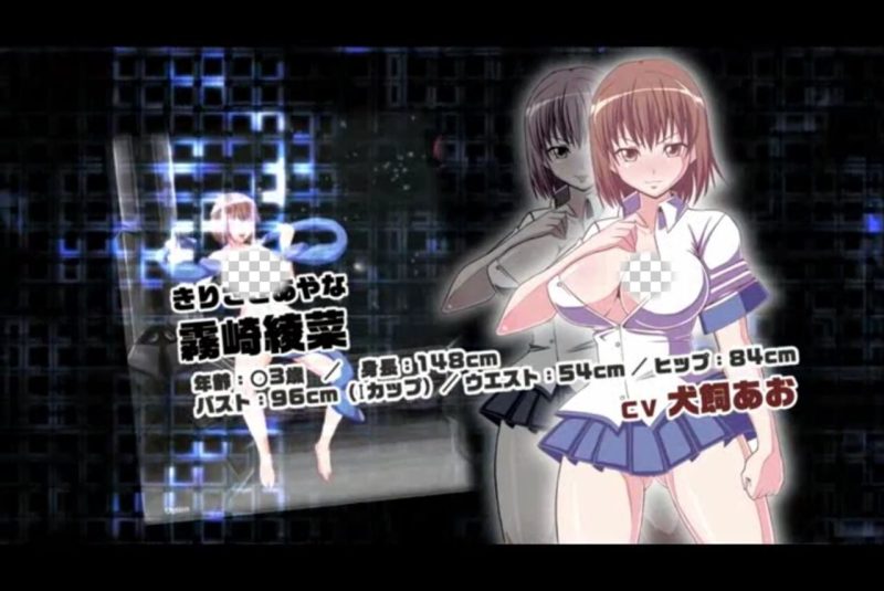 [动作ACT/动态/PC] オルガファイター ERO Flash Action GAME 日文版游戏中文版下载|无需安装解压即玩-兔游宝库